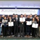 주식회사 토마토게임즈 이미지