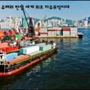 (주)대서양무역 이미지