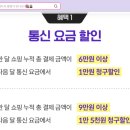 LG오토오아시스 이미지