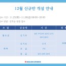 파크수영장 이미지