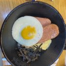 간장계란밥을 사먹는다고? 간장계란밥 맛집 이천밥쌤