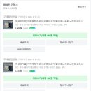 뮤즈메이크업