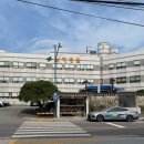 백산약국 | [남해 남해병원] 17개월 아기 소아과 후기