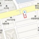 제일속시원내과의원 이미지