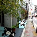 지아'조 이미지