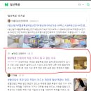 마케팅클라쓰