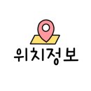 삼떡캠핑 이미지