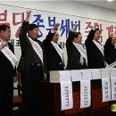 분당구청 소회의실 뉴시스
