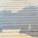 주식회사 마인드셋 이미지
