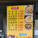 태산푸드 이미지