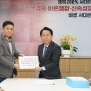 독립문광명 이미지