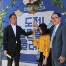 안산시상록장애인복지관 이미지