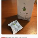 🫒소르비톨,인공첨가물없이 몸에 좋은것만 담은 위드바디플럼 똥매실 후기👍🏻 (오늘마감)