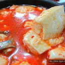 돌고래식당 이미지