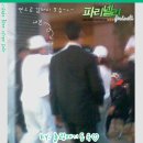 크로앙스 이미지