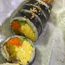 말쑥이김밥