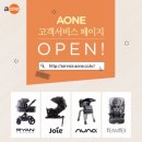 에이원서비스 이미지