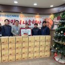 사랑가득케어 이미지