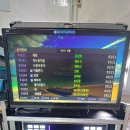 K2노래방 이미지