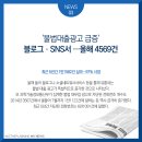 위즈더플래닝 이미지