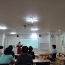 보금자리평생교육원 이미지