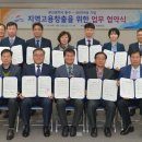 ㈜삼미환경 이미지