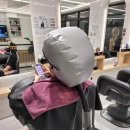 대덕미용실 이미지