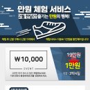 기분조야 이미지