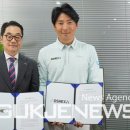 아르스헥사
