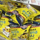 세븐일레븐울산삼산대로점