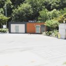 간이환경 이미지