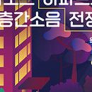 오디오클럽 이미지
