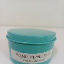 이니플 | 와니즈 니플패치 내돈내산 6개월 여름철 사용후기