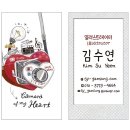화가마을미술교습소 - 영등포구 도신로58길 28 | 화가마을미술교습소