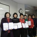 웰다잉 교육전문지도자 이미지