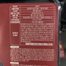 신흥로 469번길 이미지
