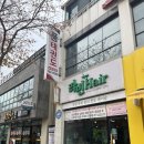 빽다방제주아라점 이미지