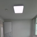 대주한신 이미지