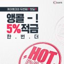 케이프린트 이미지