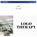 부경라이프