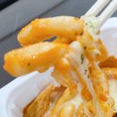 꼬꼬뽀끼 이미지