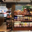 파리바게뜨 전대후문점 이미지