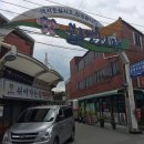 용진2농장 이미지