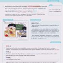 대명여자고등학교 이미지