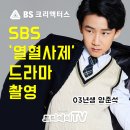 크리티비 이미지