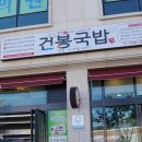 순천썬팅 재시공은 신중하게