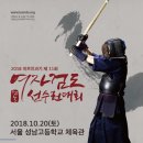 미르치과병원 이미지