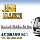삼양카센타 이미지