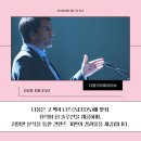 파워광고기획