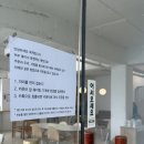 이승우치과의원 이미지